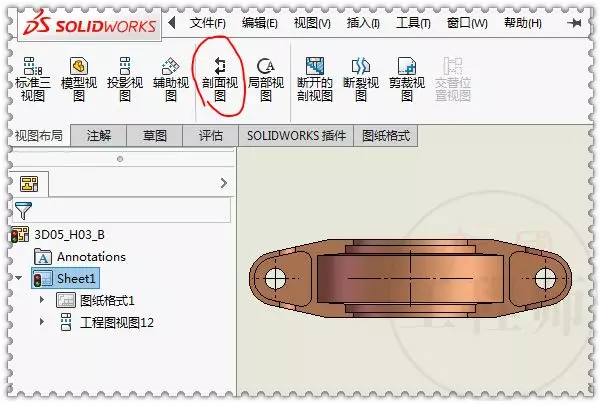 sw2023对电脑配置最低要求